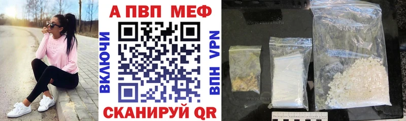 наркотики Аксай ОМГ ОМГ А ПВП крисы CK