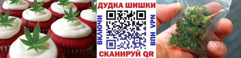 Cannafood конопля  гидра как зайти  Аксай 