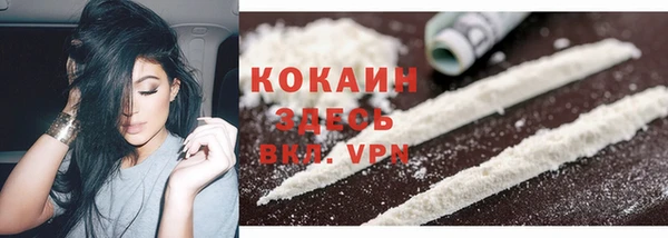 прущая мука Абдулино
