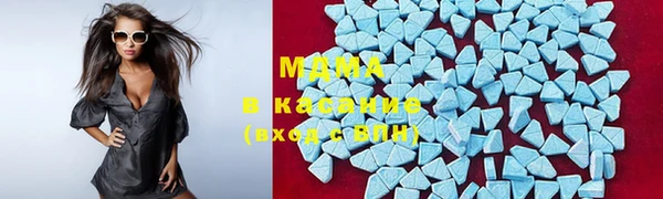 мяу мяу мука Абинск