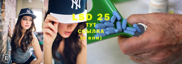 COCAINE Кулебаки