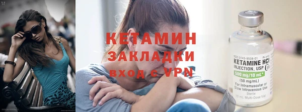 скорость mdpv Куйбышев
