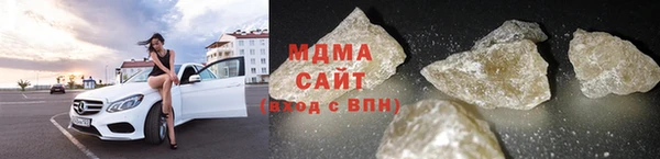 мяу мяу мука Абинск