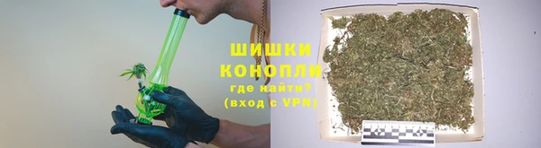 МДМА Абаза