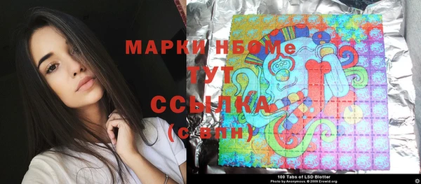 прущая мука Абдулино