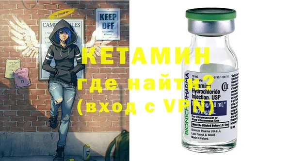 мяу мяу мука Абинск