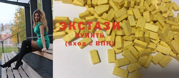 мяу мяу мука Абинск