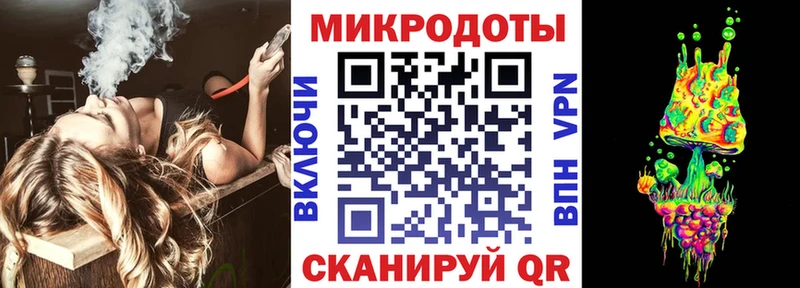 купить закладку Аксай МЕГА маркетплейс Псилоцибиновые грибы Cubensis
